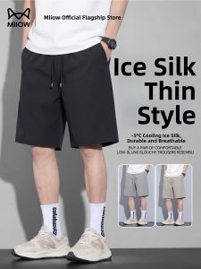 MiiOW | Quick Drying Cool Silk Loose Mens Shorts 5 Inch Length