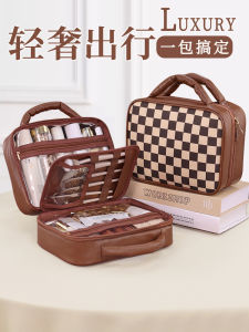 Waterproof Large Capacity Makeup Bag for Women Travel Portable Toiletry Storage Pouch Cosmetic Brush Organizer PU Leather Grid Pattern