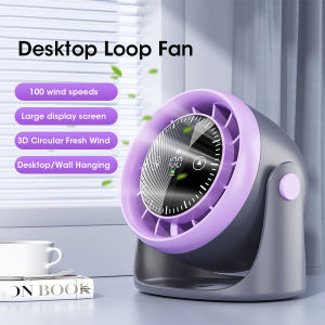 Niye Touch Screen Desk Fan 100-Speed Adjustable Quiet Cooling Strong Wind with Digital Display Portable Mini Fan Air Circulation Fan