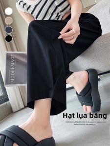 YAMIANNV | Quần Harem Pha Lụa Giảm Cân Dễ Thương