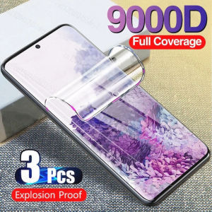 3Pcs Full Cover Hydrogel Film For Samsung Galaxy S25 S24 S23 S22 S21 S20 Ultra Plus FE Screen Protector