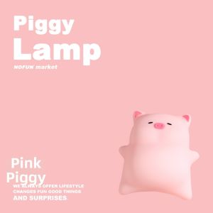 WUQUGONGSHE | Cute Glowing Night Light Gift