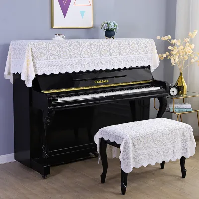Meirenpeizi | Dust-Proof and Decorative Piano Cover and Stool Cover Modern Minimalist