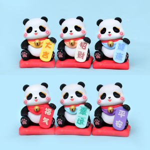 Cute Little Panda Doll Garage Kit Doll Bring In Wealth and Treasure Blessing Panda Souvenir Tide Play Blind Box Car Car Decoration