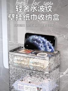 Modern Bedroom Accessible Luxury Tissue Box Living Room Home Coffee Table Top Storage Tissue Box Transparent Acrylic