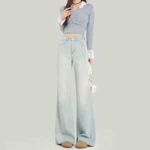 Light Blue Loose Wide Leg Denim Jeans Womens New Summer Thin Ice Silk Pants High Waist Long Trousers Casual Wear Spring Season