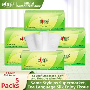 Xin Xiang Yin | Family Use Bulk Tissue