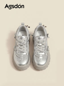 Agsdon | Breathable Silver Casual Retro Sneakers