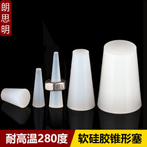 High Temperature Resistant Conical Silicone Plug Oxidized Rubber Spray Coating Sealing Plug Nut Threaded Hole Stopping Cap
