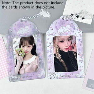 2pcs Purple Cat PVC Photocard Holder Kpop Idol Photo Card Storage Case Display Pendant
