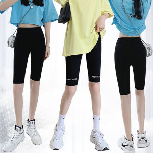 กางเกงเลก กิ้งรัดรูป ผ้านิ่มผ้านุ่ม รุ่นลาย สวยดู ราคาเบาๆ รักษาความสะอาด รุ่น3001-5002