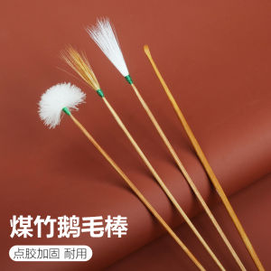 Professional Ear Cleaning Tool Goose And Duck Feather Coal Bamboo Ear Spoon Chicken Feather Ear Picking Cleaning Tool