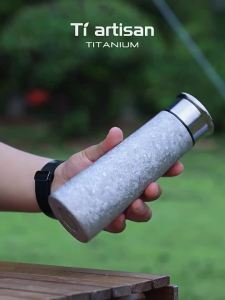 Tiartisan | Pure Titanium Double Layer Thermal Insulation Travel Mug