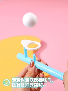 LOẠI TỐT Bộ Đồ Chơi Trẻ Em Thổi Bóng Mút Đồ Thổi Bóng Nhựa Tuổi Thơ Mẫu mới