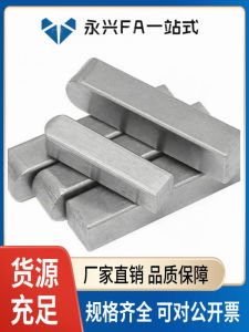 YiHuaDa Standard Type BLC90/93/96/BLC90-B3-L6 ABC Flat Key 1096-2003 Mechanical Hardware Other Mechanical Hardware