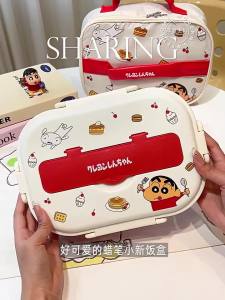 MODERN SWEETHOME | Insulated Compartment Bento Box
