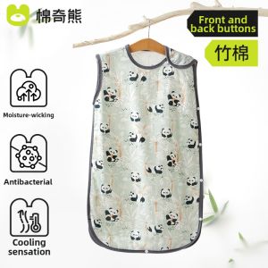 MIANQIXIONG | Sleeveless Silky Summer Infant Vest Sleep Bag