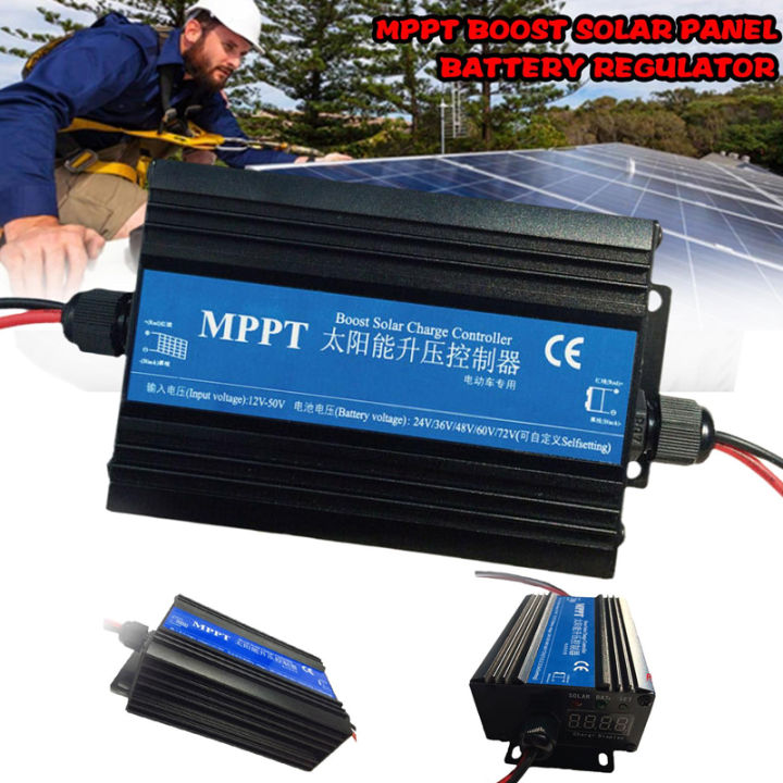 300W MPPT Solar Charger Controller For Ebike Solar Boost Charge