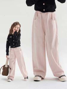 Trendy Straight Leg Casual Pants for Girls Autumn New Style Loose Childrens Clothing Long Pants Non-Fleece Layer Other Material