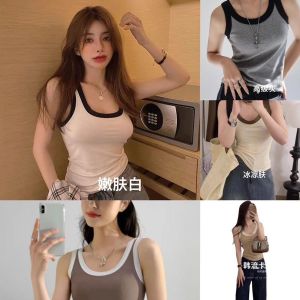 Ice Silk Thread Womens Sleeveless Vest Thin Casual Wear Summer 2024 New Style Top Inner Match T-Shirt Outdoor Wear