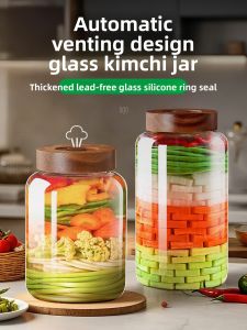 Mysole | Home Use Sealed Glass Pickle Jar