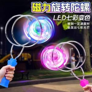 Đồ Chơi Tròn Ma Thuật Sáng Đèn Cho Trẻ Em UU Ball Lò Xo Từ Tính Đồ Chơi Truyền Thống Xoay Màu Sắc Giảm Căng Thẳng Và Giải Trí