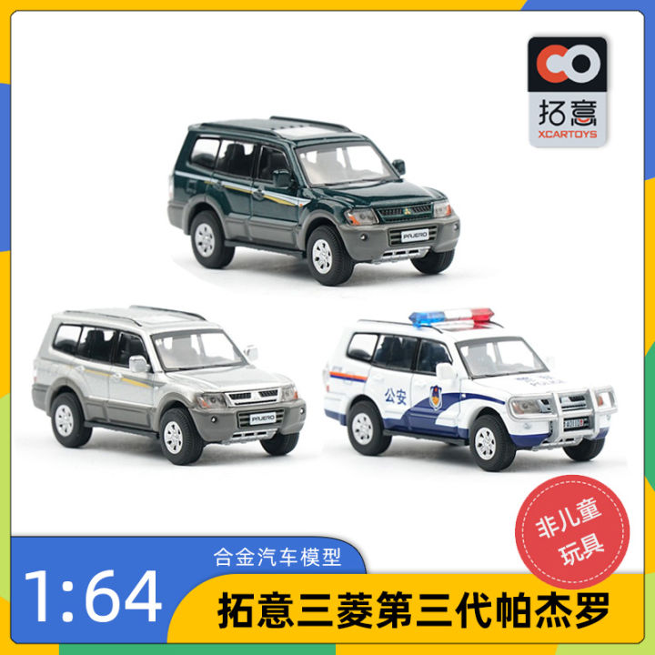 Tuoyi Car Model 1/64 Mitsubishi Third Generation Pajero Green Silver ...