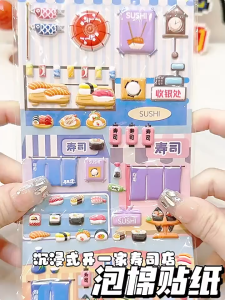 Scenery stickers  waterproof DIY personalized cute Stationery journal scrapbooking graffiti diary