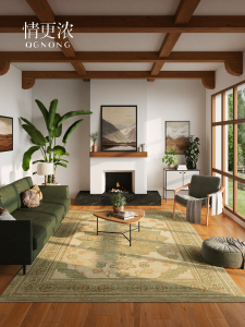QINGGENGNONG | Green American Retro Bohemian Style Waterproof Easy Clean Luxury Carpet