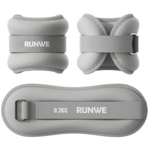 Runwe | Sports Weight Training Sandbag for Students Universal Use