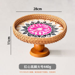 Nordic Style Shell Serving Tray French High Leg Vine Nut Snack Basket Aromatherapy Candle Plate Luxury Living Room Decor