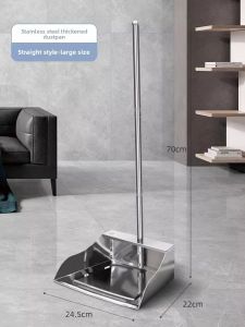 CHUSHE | Stainless Steel Thickened Broom and Dustpan Set for Indoor/Outdoor Use