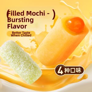 BE&CHEERY | Cherry Blossom Flavored Stuffed Rice Cakes