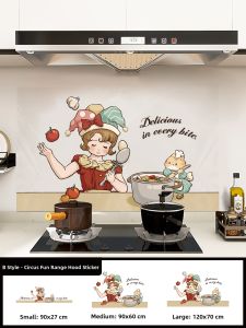 RUIDEDAN | Waterproof & Oil-Resistant Cartoon Wall Sticker for Kitchen Counters & Cabinets
