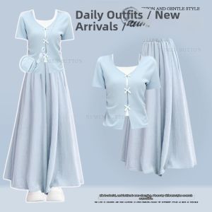 NUMEN BUTTON | Plus Size French Sweet Two-Piece Set Tshirt Bow Tie Slimming Pantskirt