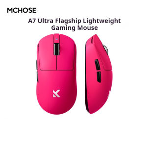 MCHOSE A7 Ultra Mouse Esport Game Three Mode Pro Wireless Bluetooth Paw3950/3395 Lightweight Computer Ergonomic Non Porous Mouse
