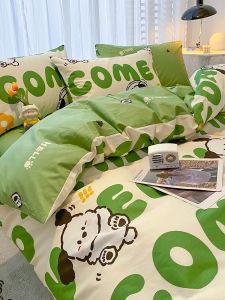 Kiss Dear | INS Fashion 100% Cotton Bedding Set