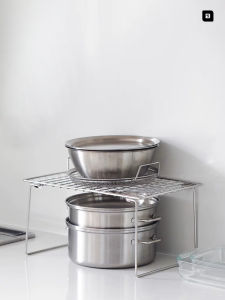 evesigar | Multifunctional Kitchen Storage Rack Multi-layer