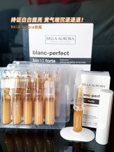 Fight Off the Dark Yellow Bella Aurora Beryl Aurora Brightening White Fade Spot Ampoule 2ml * 15