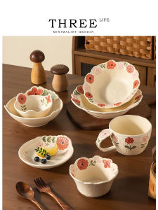 THREE LIFE | Embossed Hand-painted Underglaze Colored Ceramic Rice Bowl