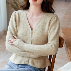 WANGGONGZHU | Princess Style V-Neck Knitted Cardigan Short Coat Autumn Winter Fashion Design Sensation Base Layer Top With Wood Grain Edge