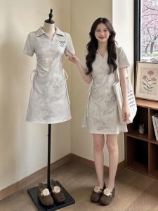 Vintage Print Polo Neck Sleeveless Slimming Dress