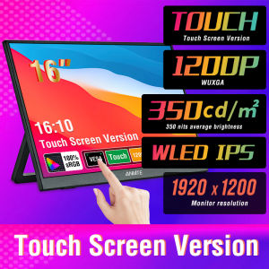 Anmite | Anmite 16-Inch Portable Touch Monitor Non-touch Optional 1200P HDR 16:10 For XBox PS4 / 5 Switch Cell Phone PC Loptop Extension