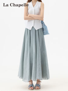 La Chapelle | Cool Blue Shimmering Pleated A-Line Mid-Length Skirt