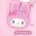 พวงกุญแจตุ๊กตา My Melody ขนาดใหญ่. 