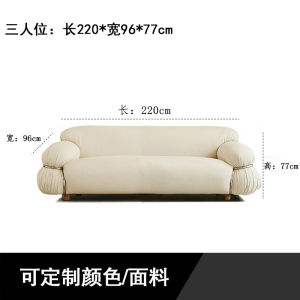 Nordic Retro Cream Style Sofa Designer Modern Living Room Small Size Lamb Velvet Straight Row Fabric Sofa Artistic Soft Sponge