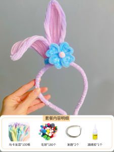 Thickened Twist Stick Flower Bouquet Handmade DIY Materials Kit Macaron Hairpin Childrens Macaron Twist Stick Hairpin Flower