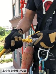 Rope Grab Vertical Fall Arrester Alat Panjat Tebing Alat Penahan Jatuh Rope Lanyard Auto Stop Rope Grab Fall Arrester