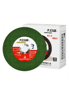 BIGWHITESHARK | Upgraded Stainless Steel Specialized Cutting Disc 105mm