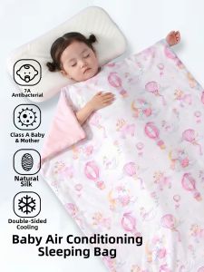 MUSHABAI | Anti-Kick Cool Sleeping Bag